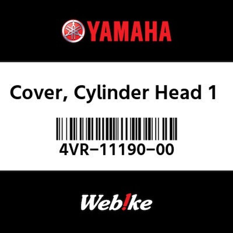 外盖covercylinderhead14vr1119000